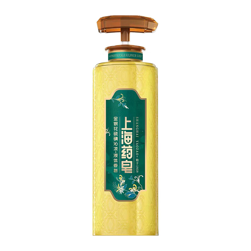 上海药皂硫磺温泉液体香皂620g沐浴除螨抑菌控油清洁洗浴洗发洁面洗澡露 金银花硫磺液体香皂 620g 1瓶