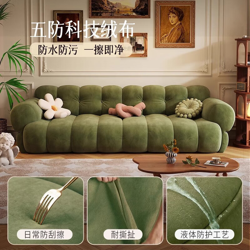 迪维凯01布艺沙发怎么样，真实反馈，助你了解真相！-图片4