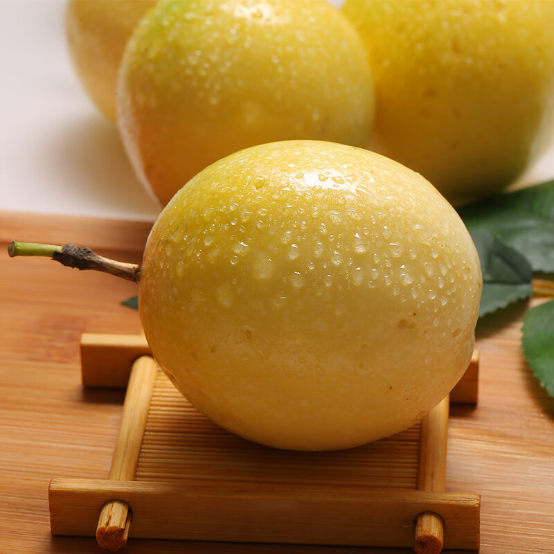 鑫佳叶黄金百香果 12粒装 单果45-60g【约1斤】