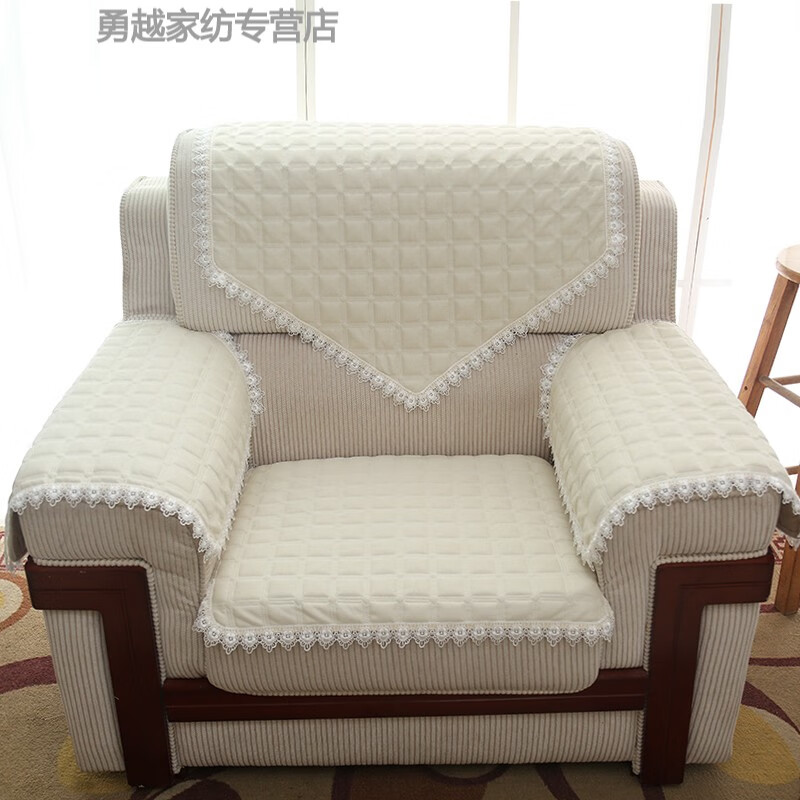 NIANJIE單人沙發(fā)坐墊扶手靠背巾套會(huì)議接待室布藝皮沙發(fā)坐墊防滑四季細(xì)麻 細(xì)麻-米色 單人坐墊70*70