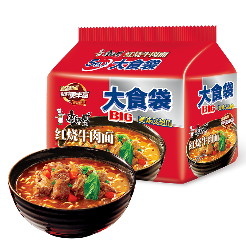 康师傅 方便面 大食袋红烧牛肉面五连包145g*5 泡面袋装速食 方便食品