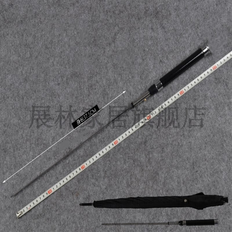 展林可拔出长柄伞12十二生肖带刀剑伞中剑龙头晴雨伞刀伞礼品生肖剑伞