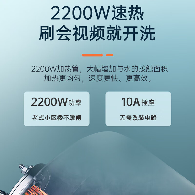 商品图片6