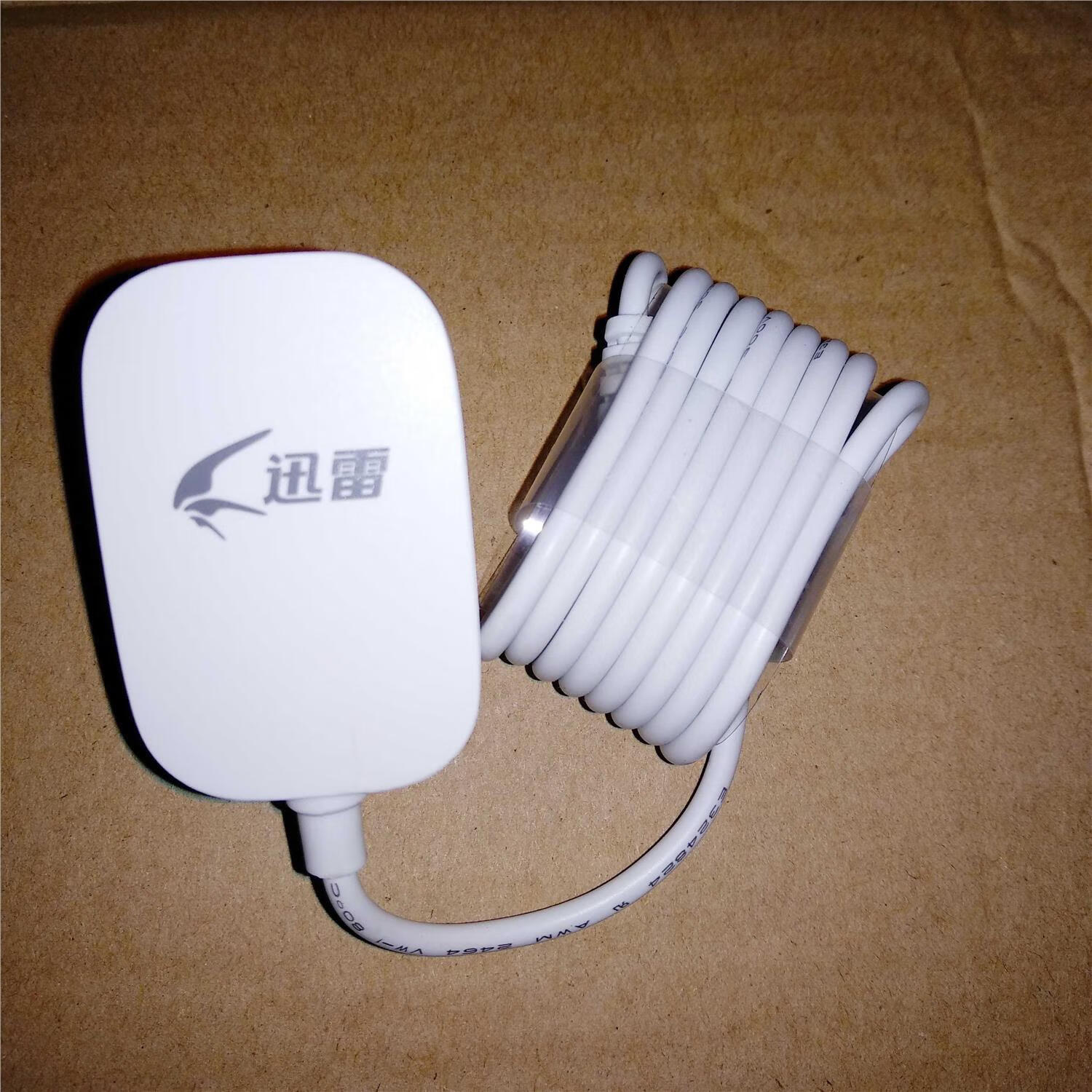 溥畔迅雷赚钱宝pro原装电源适配器12v1a 欧陆通电源12v1a原装