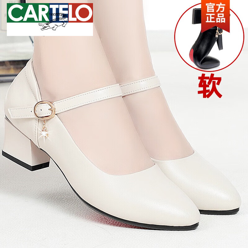 卡帝樂鱷魚（CARTELO）白色皮鞋女真皮中跟配旗袍鞋中老年走秀鞋媽媽跳舞鞋軟皮軟底單鞋 米白色跟高4cm頭層牛皮】 34