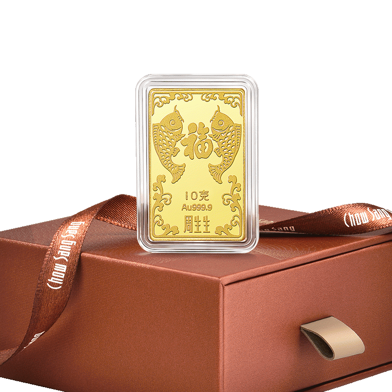 ��������������Au999.9�����ƽ�10�˽����Ƭ�͸�����921559 12390Ԫ