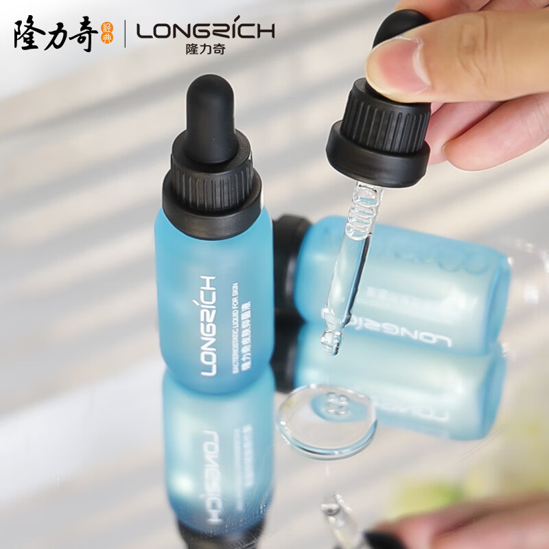 隆力奇类蛇毒足部液护足护理液皮肤抑菌液 轻度推荐:2瓶皮肤液+棉签+止痒棒