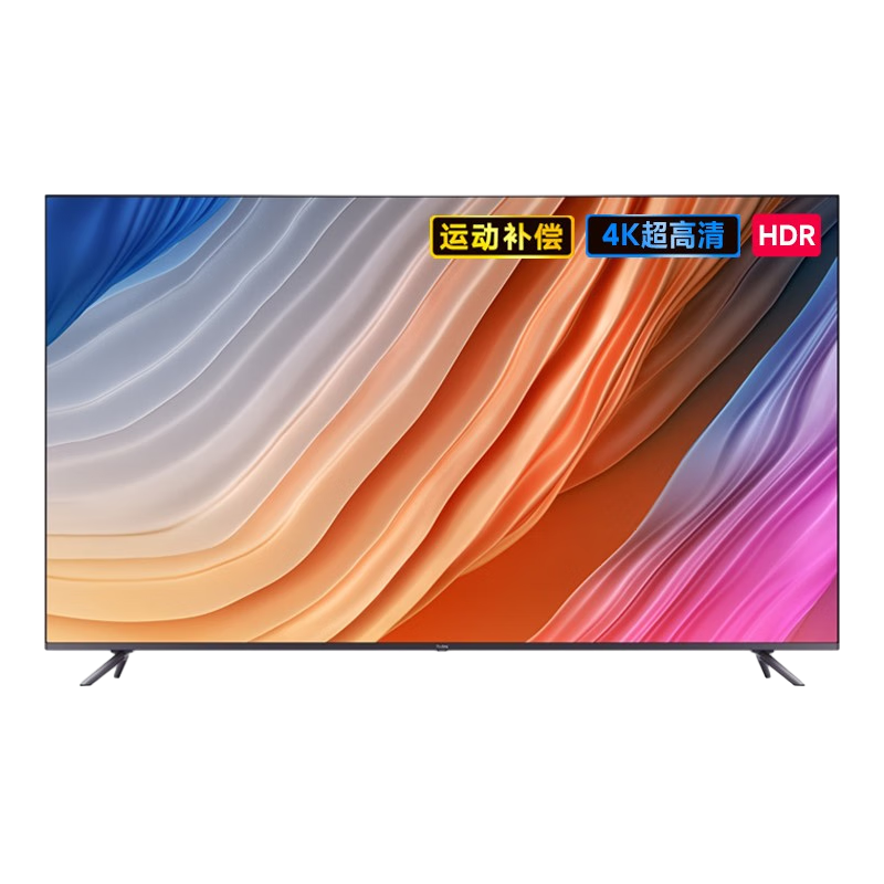 小米（MI）电视 Redmi MAX 98英寸超大屏 120Hz 4KHDR超高清 MEMC运动补偿 内置小爱 智能教育电视L98M6-RK 【4+64G】小米电视Redmi MAX 98