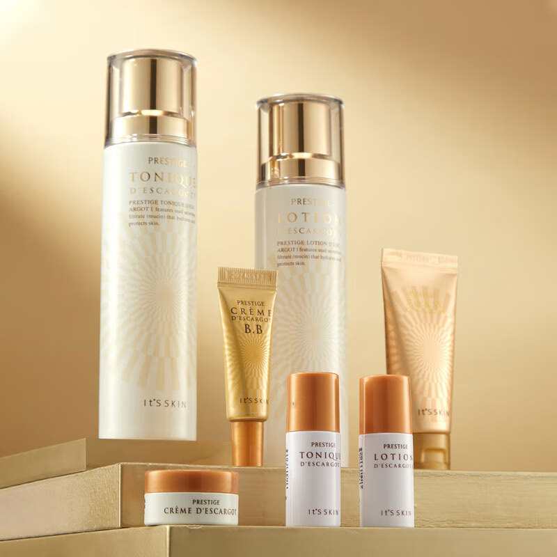 伊思韩国红参蜗牛水乳套装补水专柜同款化妆品旗i店正货化妆品护肤品