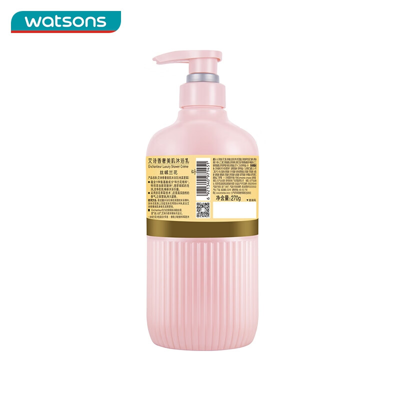 屈臣氏【屈臣氏】艾诗香奢美肌沐浴乳沐浴露 新旧包装随机发 纯真爱慕 270g 1瓶 270g