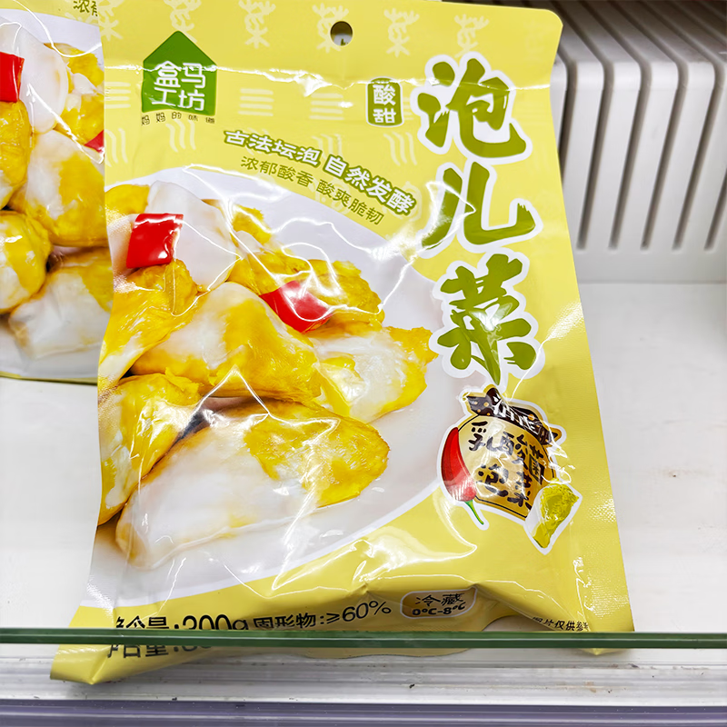 盒马盒马工坊 酸甜泡儿菜300g盒马新品乳酸菌泡菜自然发酵下饭菜 盒马工坊 酸甜泡儿菜300g*1包