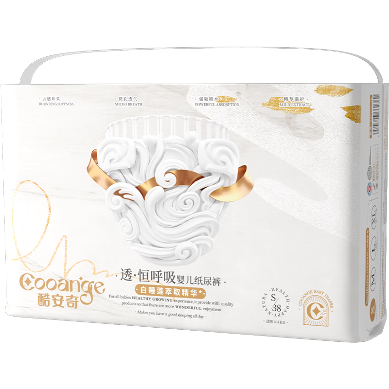 ᰲ COOANGE͸˯Ӥֽ  4   ʵ99.6Ԫ(ȯ24.9Ԫ/)