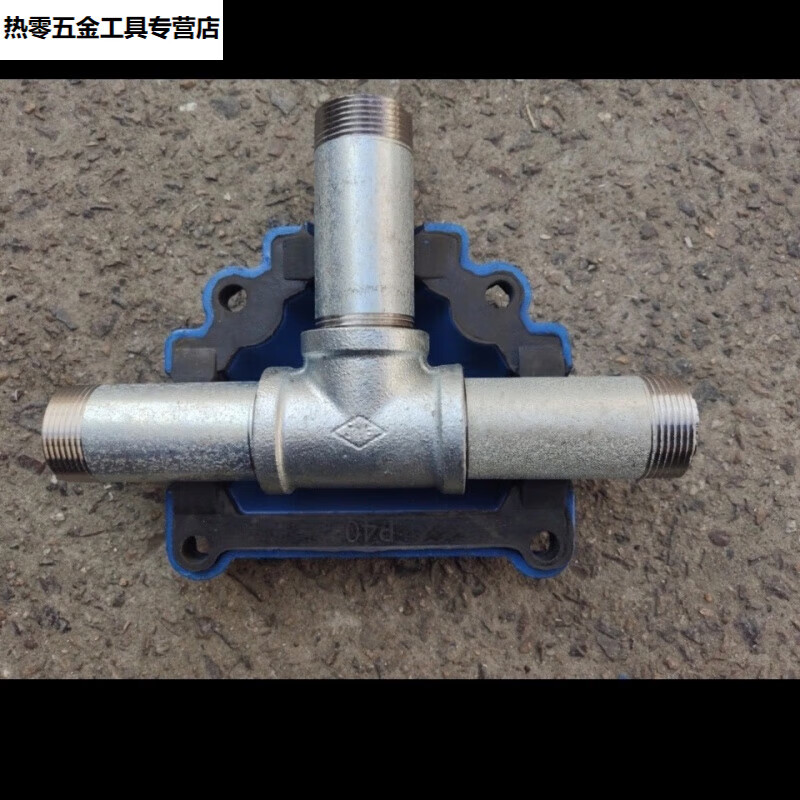 澳颜莱哈夫节三通pe管抢修器补漏卡子变径分水抱箍快速接头水管堵漏器