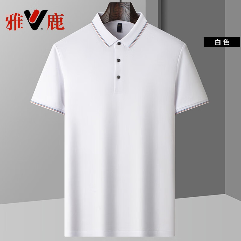 雅鹿【含桑蚕丝】男士短袖t恤夏季新款休闲冰丝凉感抗菌翻领polo衫男