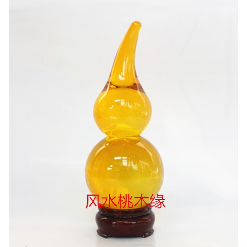 DR-FLVVS黃水晶葫蘆擺件車掛水晶雕件家居風水臥室客廳辦公室桌面擺飾掛件 單葫蘆高14厘米