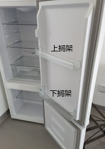 康佳冰箱配件门搁架储物格蛋架BCD-150GB2SU  BCD-155C2GBU 上搁架