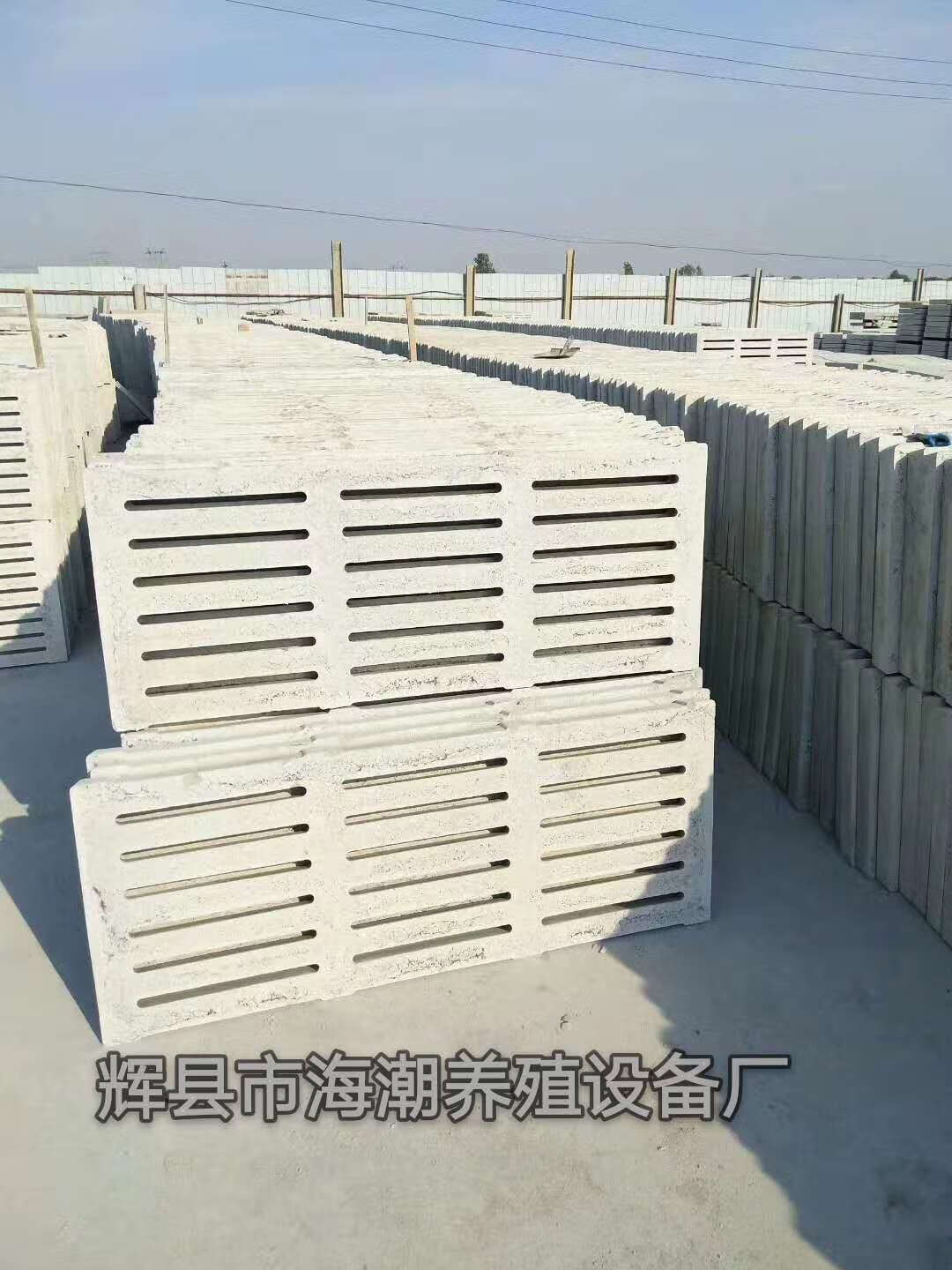 花乐集厂家直发猪羊水泥漏粪板 保育猪漏粪板 小猪 羊用漏粪板养殖