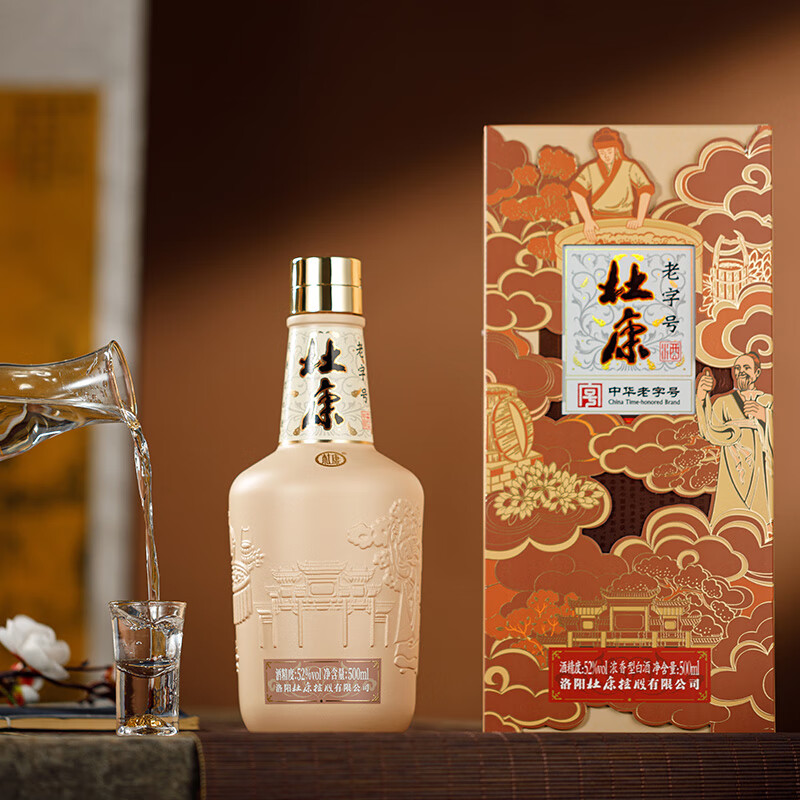 杜康中华老字号52度浓香型白酒 纯粮酿造 送礼宴请婚宴酒 52度 500mL 6瓶 整箱装