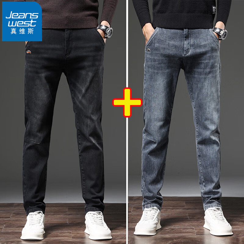 ���ڲ�������ά˹ţ�п���ʿ���＾2025�¿��е�������ֱͲ�п㺫�泱���ٴ����п� 922��ɫ+������ 31 ����2��4������125-135� 151.99Ԫ