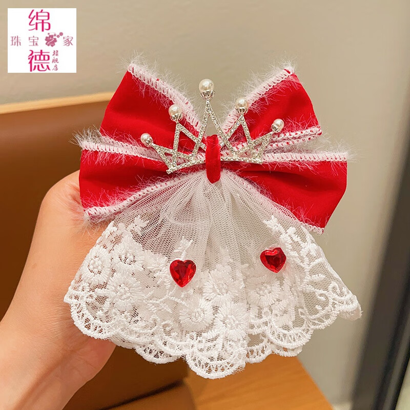 绵德大红蝴蝶结发夹女韩版丝绒发卡女孩喜庆顶夹公主过年超仙流苏头饰