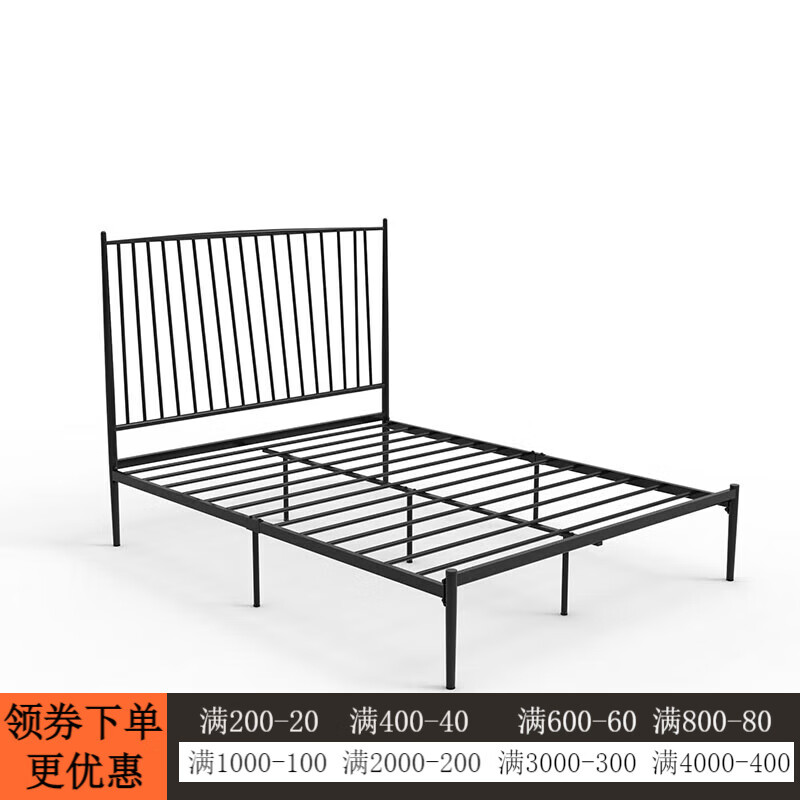 2米单人床铁床金属钢管床 xj款黑色(排骨架) 1500mm*1900mm