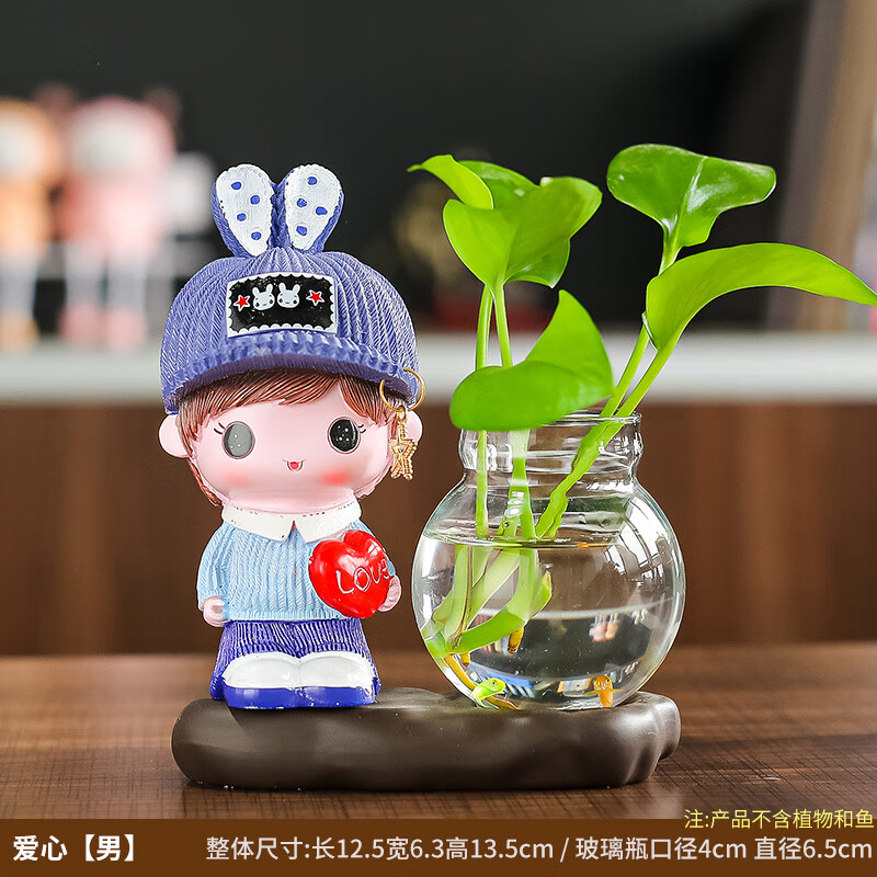 装饰品摆件书柜玄关客厅办公室工位桌面小摆设男女 卡通-爱心【男】