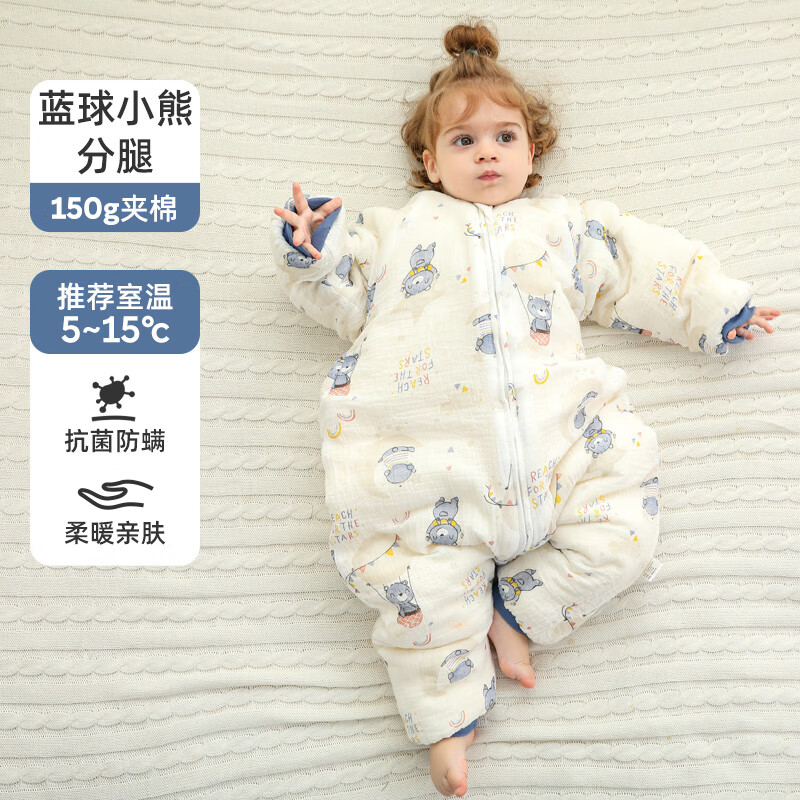 裨JOYNCLEONӤ˯ﶬһʽӺ޷߱Ӷͯȶ -ȴޡ5-15桿ɫ L-85-95cm-2-3.5 73.8Ԫ