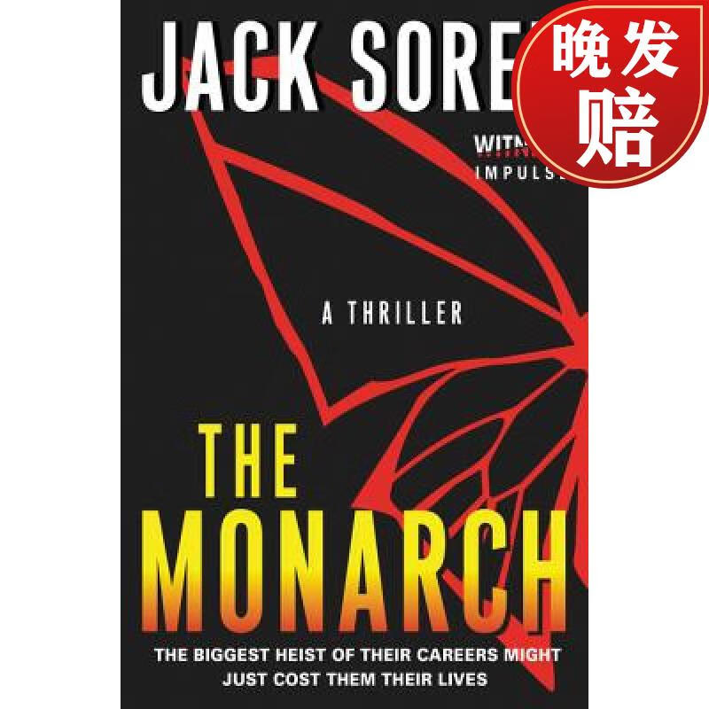 【4周达】the monarch: a thriller