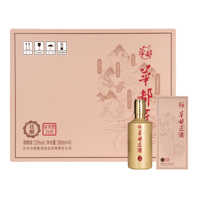 �������ƣ����𣩽����Ͱ׾�  �������� ������ ����װ 53�� 500mL 6ƿ 438Ԫ