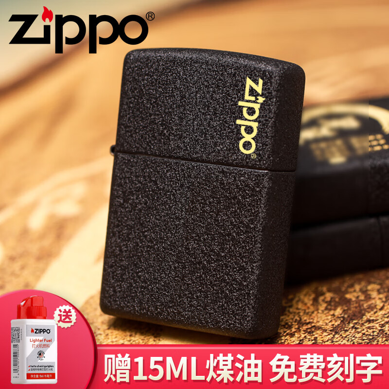 ڲZIPPOúʹ236ְټ˽Ϧ ־+15MLͣ 152.9Ԫ
