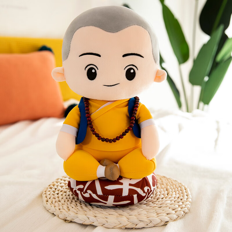 菲凡尚品可爱打坐一禅小和尚毛绒玩具一休公仔布娃娃男孩睡觉抱枕生日