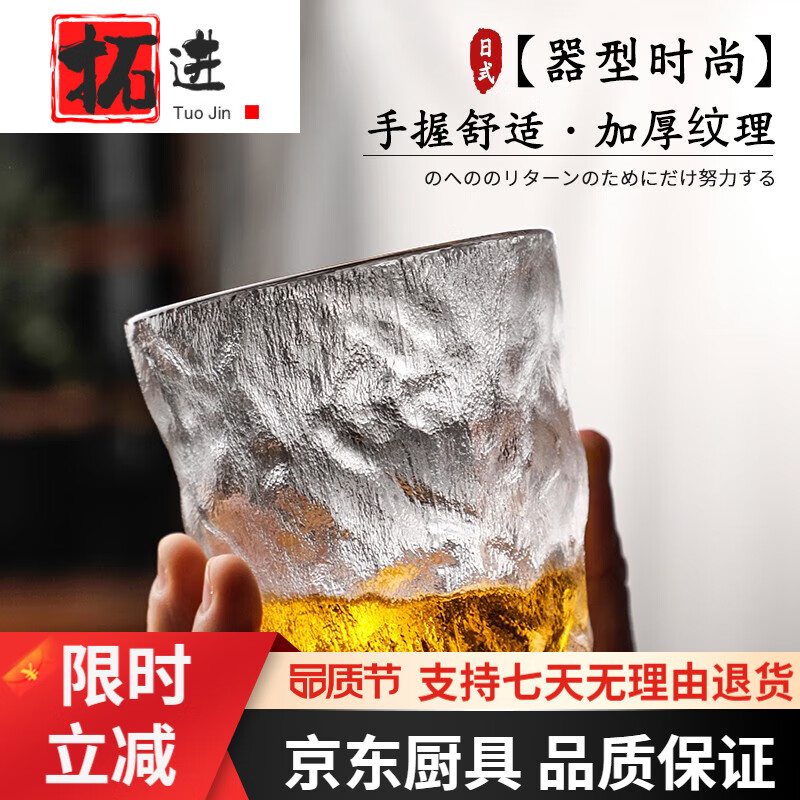 �ؽ��¹�����Ʒ����ʽ������ˮ��ins�粣������ˮ��Ʊ���ʿ�ɴ��Ʋ� ��ʽ������2��װ�������� 0ml 0ֻ