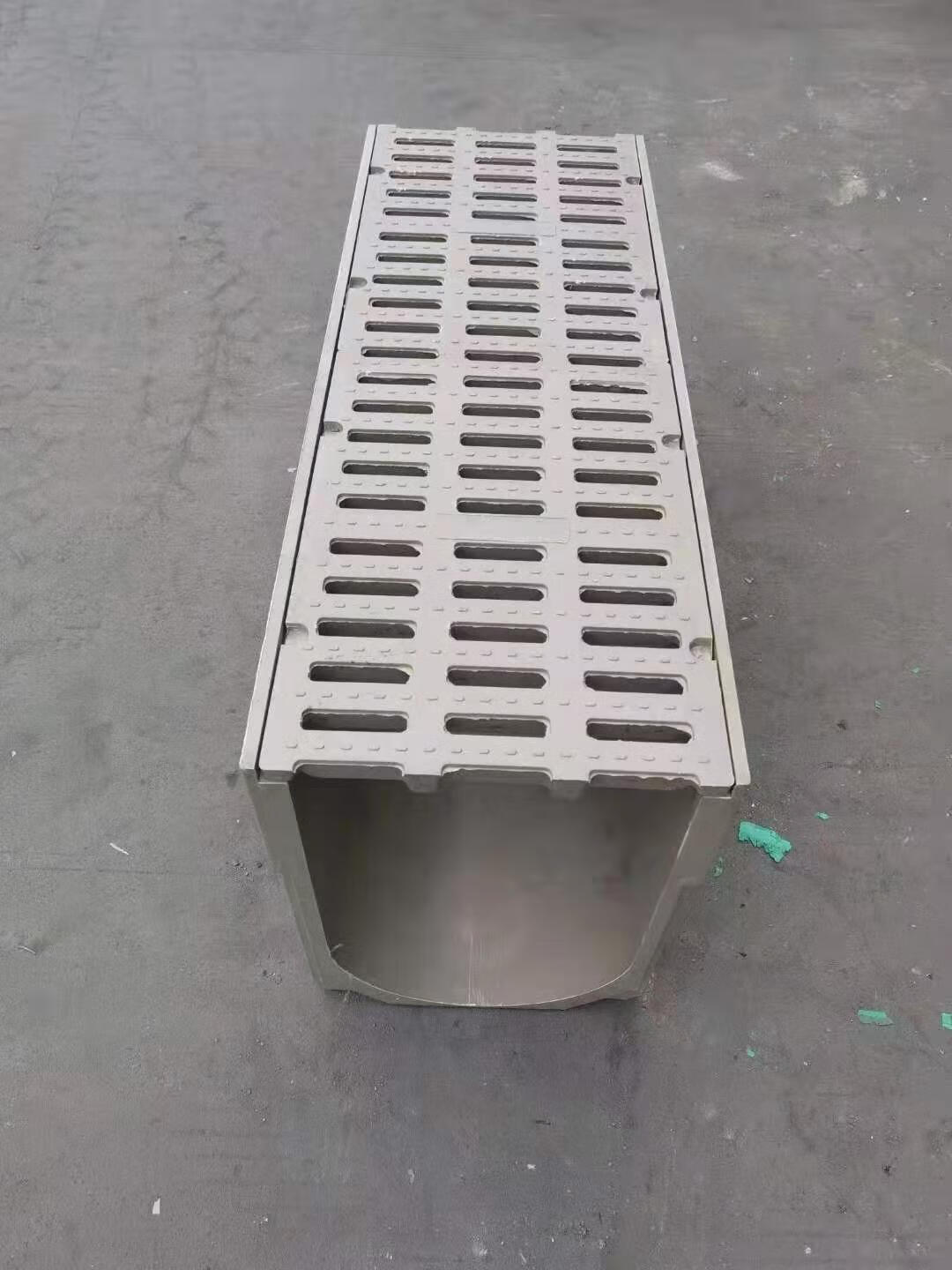 扬笙福厂家直销成品线性排水沟u型槽smc树脂混凝土预制地沟槽下水道