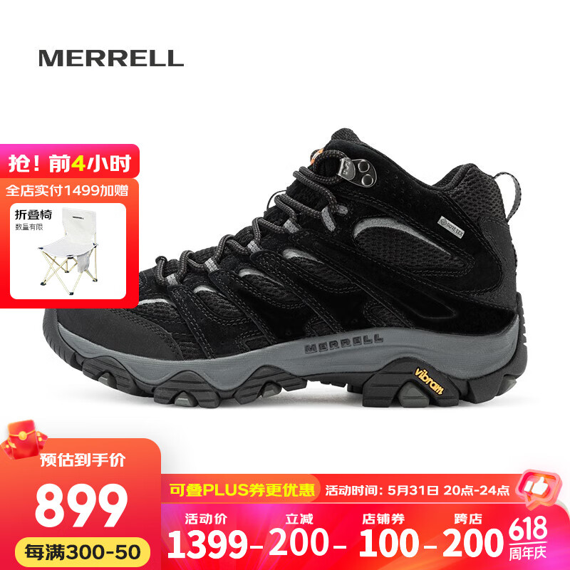 迈乐（Merrell）上新 户外经典徒步鞋男女款MOAB3 GTX中帮透气防水耐磨防滑登山鞋 J036243黑色（男款） 42