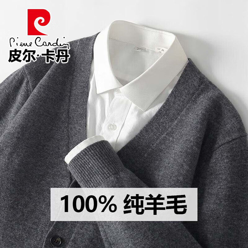 ���ڲ�����Ƥ��������pierre cardin���ﶬ���¿��ë����ʿ����V��ϵ�����׿���������֯��ë����װ ���ɫ L 288Ԫ