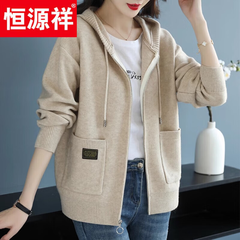 衫女秋冬新款宽松加厚连帽毛衣外套休闲百搭外穿开衫针织上衣 米色  m