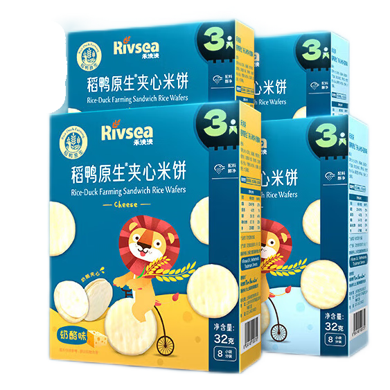 禾泱泱嬰幼兒稻鴨原生米餅寶寶零食輔食兒童磨牙棒無添加白砂糖入口易溶 夾心米餅4盒(酸奶2+奶酪2)32g*4