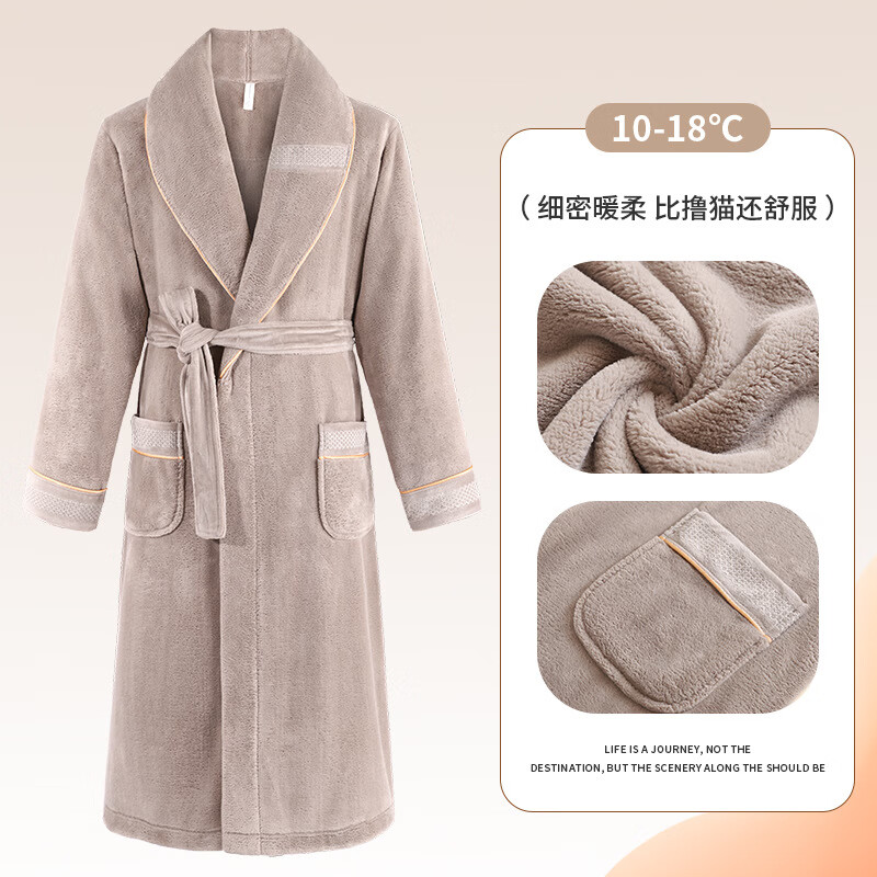 猫人(MiiOW)法兰绒男士睡袍秋冬季加绒加厚保暖酒店浴室温泉浴袍中长款家居服 G01-T63-B卡其-加长加厚 XL