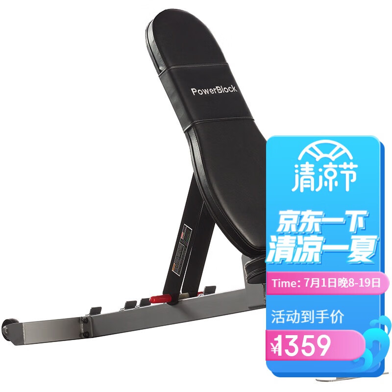 现在买哪款哑铃凳好用？内行人都推荐这10款，口碑公认