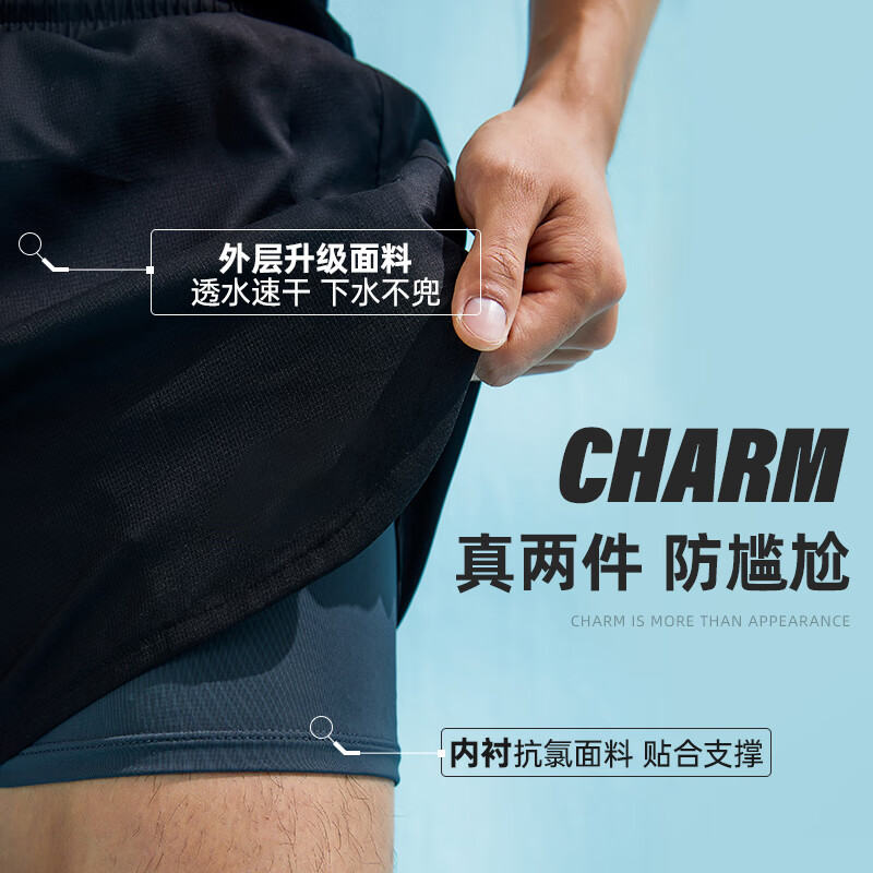 李宁（LI-NING） 泳裤男士专业泳衣泳裤套装成人沙滩裤舒适防雾泳镜泳帽游泳装备 短袖黑五件套【337】 XL 【身高175-180体重65-75kg】