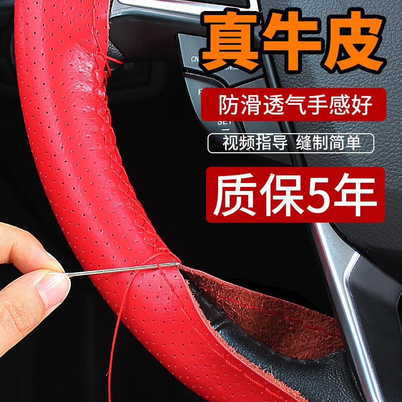 ���ڲ�������ţ��������������Ƥ�ַ���Ů�ļ�ͨ�ô���ţƤ�ֹ�Ƥ�׷������ư��� ����ţƤ ���ɫ���