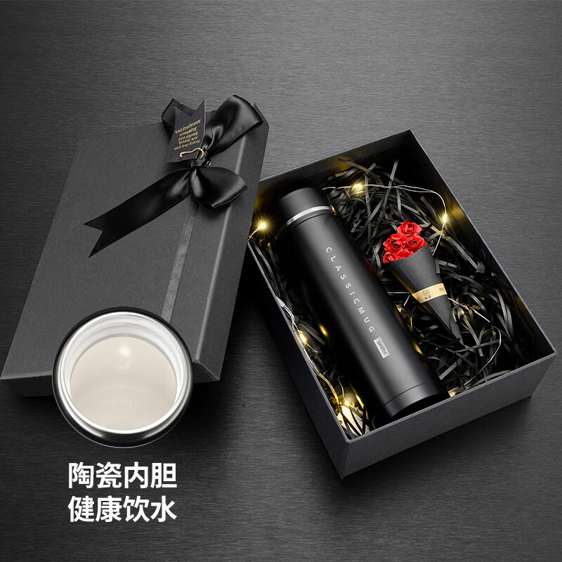 密小米保温杯男士送老公的生日礼物实用高颜值定制刻字印logo水杯子
