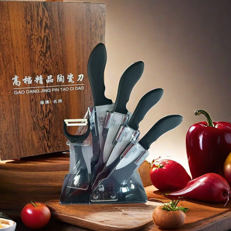 alla-home淄博纳米陶瓷刀五件套装菜刀套装厨房陶瓷刀具削皮切片刀