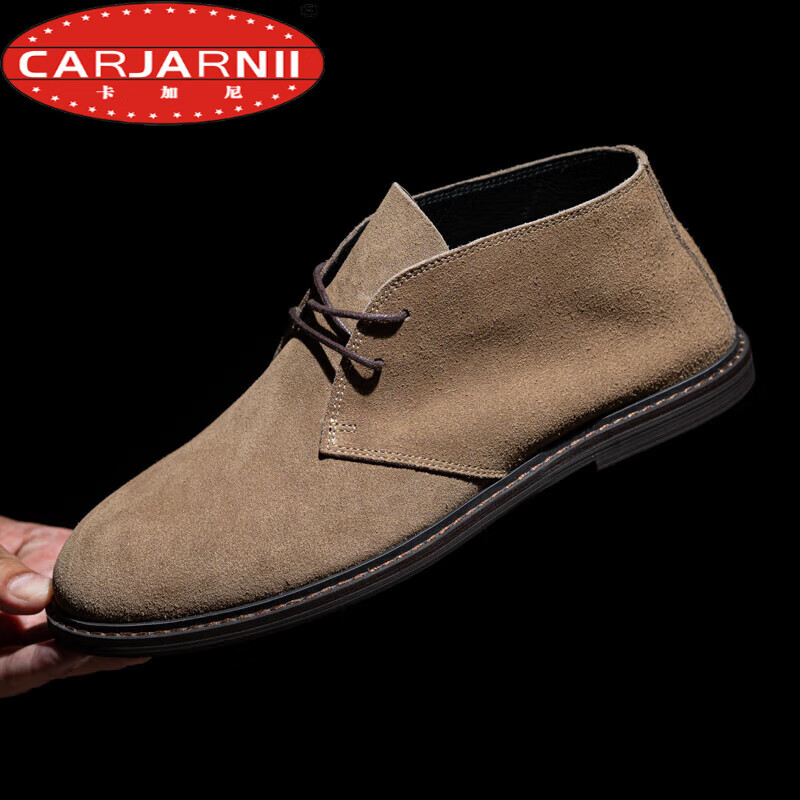 卡加尼(carjarnii)马丁靴男低帮春夏透气日系复古短裤小皮鞋英伦风