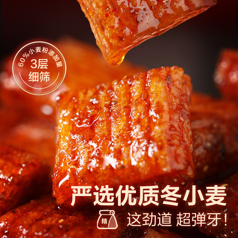 图 7