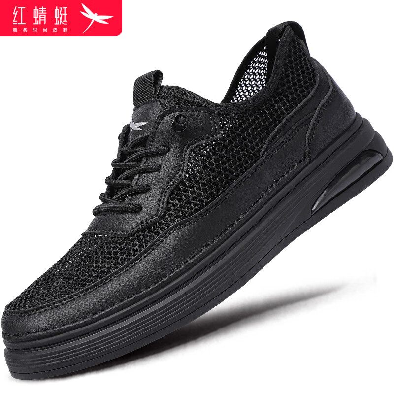 ������ ��Ь WXL250011 ��ɫ42