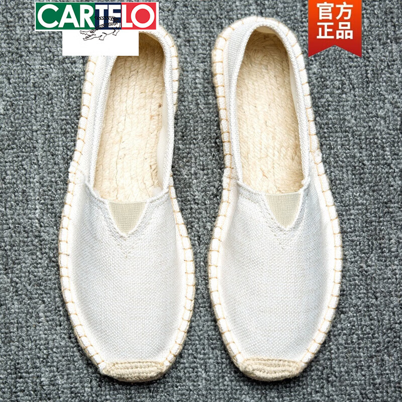 卡帝乐鳄鱼（CARTELO）新款休闲麻底鞋手工时尚百搭草编鞋亚麻布鞋吸汗透气一脚蹬懒人鞋 军绿色 军绿民族风 42 运动鞋码偏瘦版型
