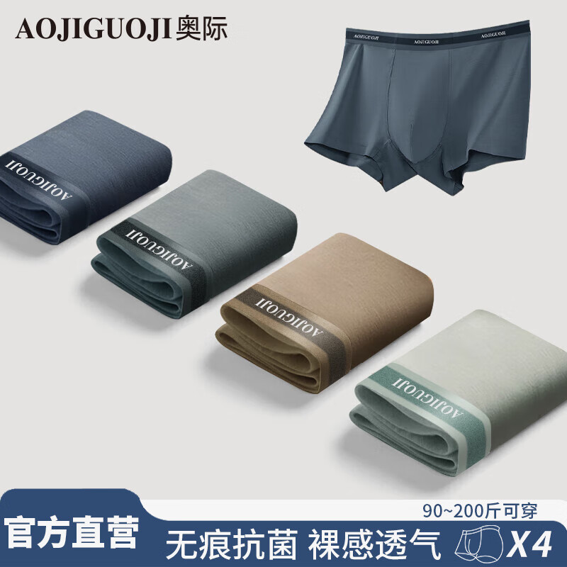 ڲ¼ʿڿĪƽǱ˿޺Ľǿɴ˶ÿͷ A1ƷרĪ 4 4XL (170-200345Ԫ5(69Ԫ/)