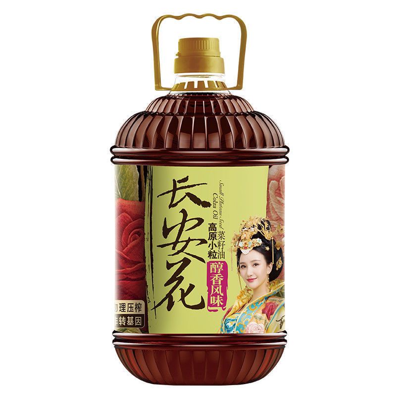 lzjv5l长安花菜籽油压榨醇香长安花低芥酸菜籽油家用 5l长安花压榨