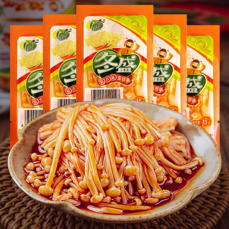 冬盛金针菇袋装川香辣杏鲍菇菌菇开袋即食下饭菜酱菜咸菜麻辣零食小吃